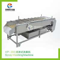 Fruit Brush Roller Washing Machine, Vegetable Washing Cleaning Machine